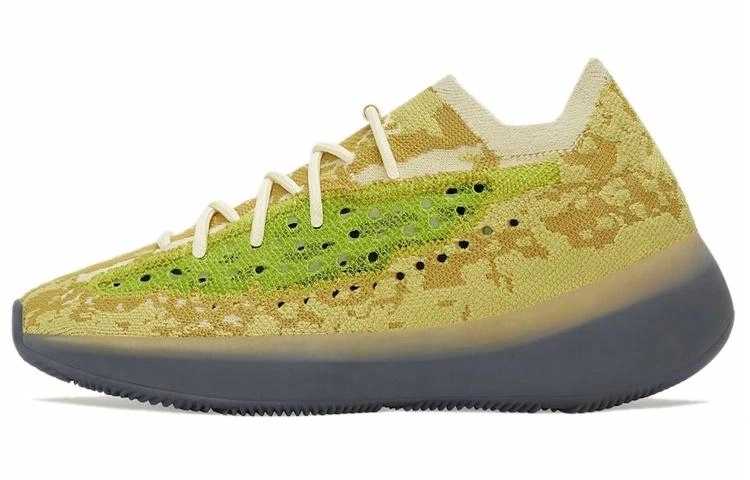 adidas originals Yeezy Boost 380 "Hylte Glow"