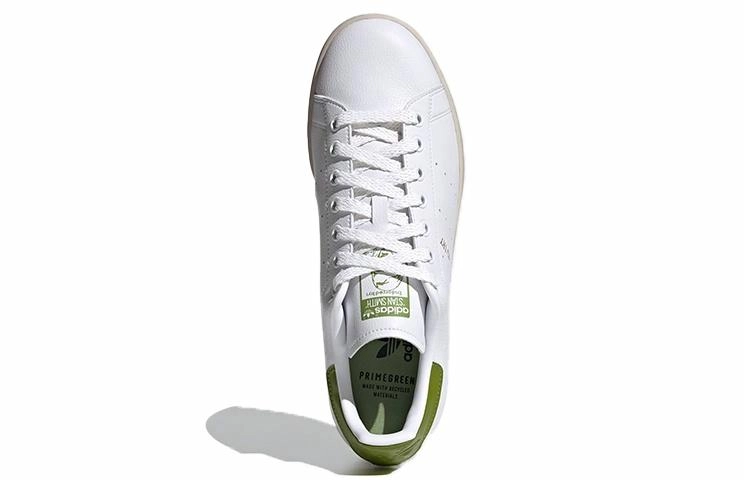 Star Wars x adidas originals StanSmith "Yoda"