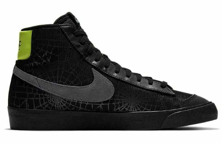 Nike Blazer "Spider Web"
