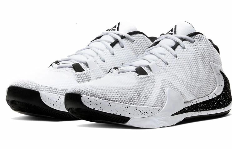 Nike Freak 1 EP