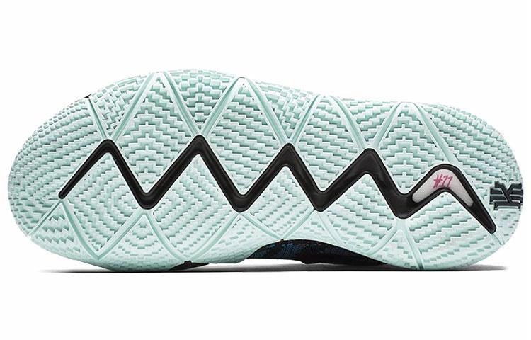 Nike Kyrie 4 Laser Fuchsia 4
