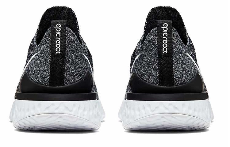 Nike Epic React Flyknit 2