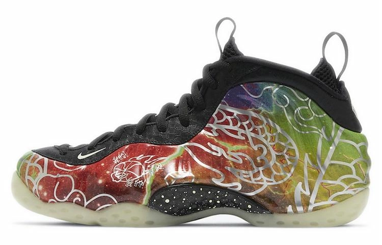 Nike Foamposite One beijing