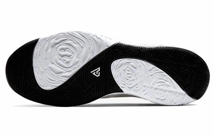 Nike Freak 1 EP