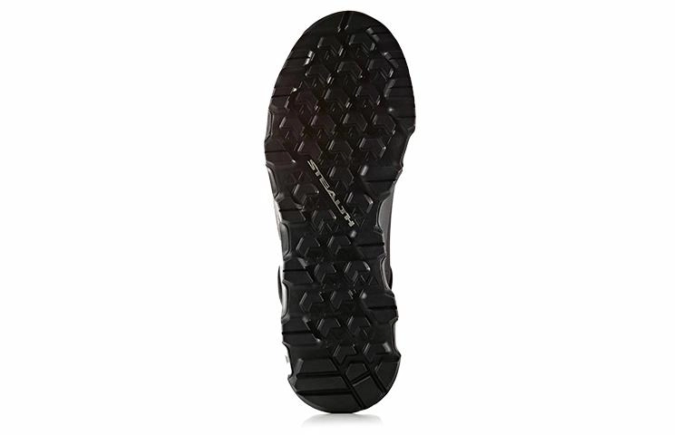 adidas Terrex Voyager