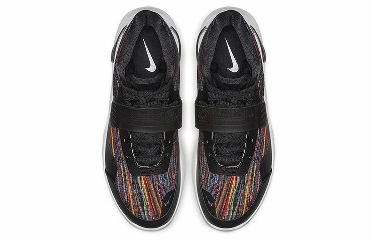 Nike Air Force Max