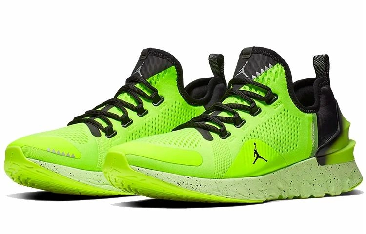 Jordan React Havoc
