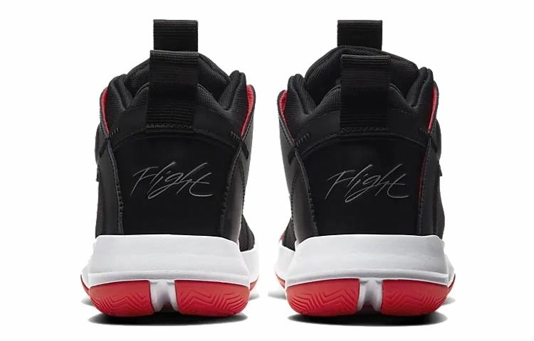 Jordan Jumpman 2020 PF