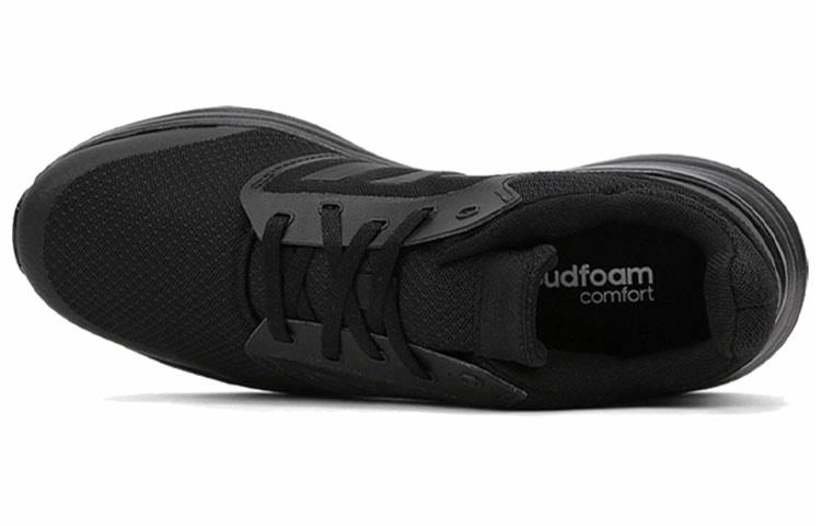 adidas Galaxy 5