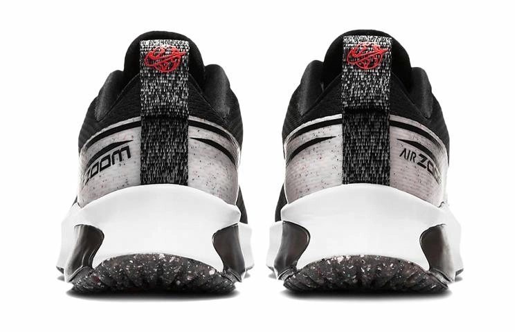 Nike Air Zoom Arcadia SE GS
