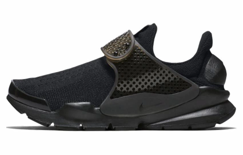 Nike Sock dart