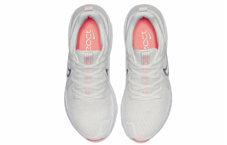 Nike Legend React 2