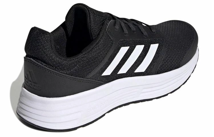 adidas Galaxy 5