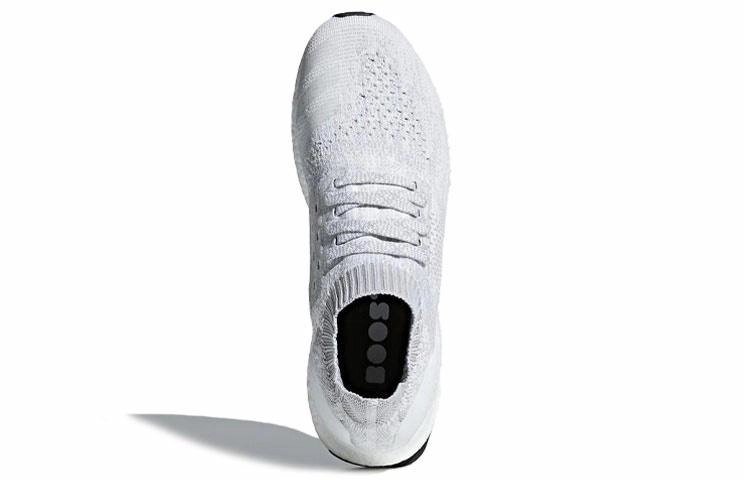 adidas Ultraboost Uncaged White Tint