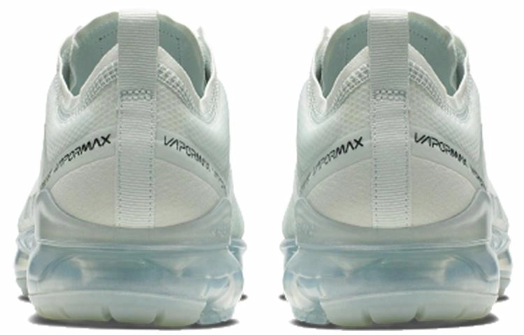 Nike VaporMax 2019 Barely Grey