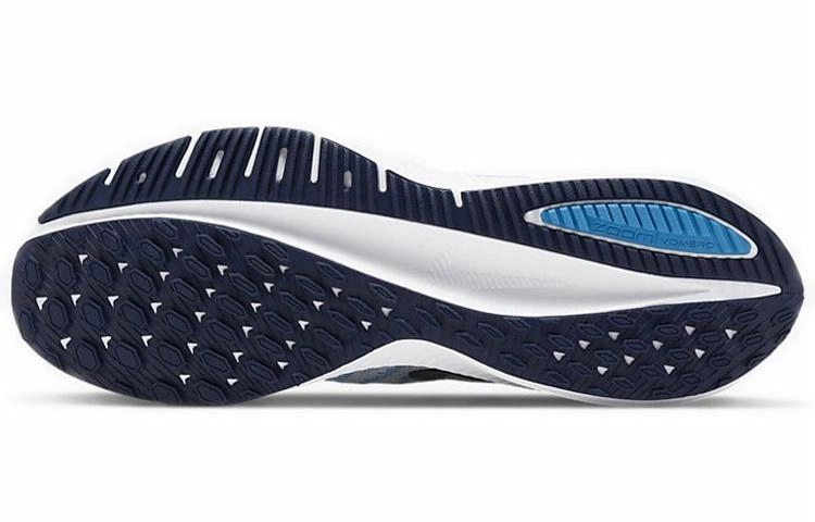 Nike Air Zoom Vomero 14