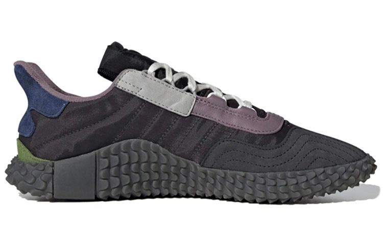 adidas originals Kamanda
