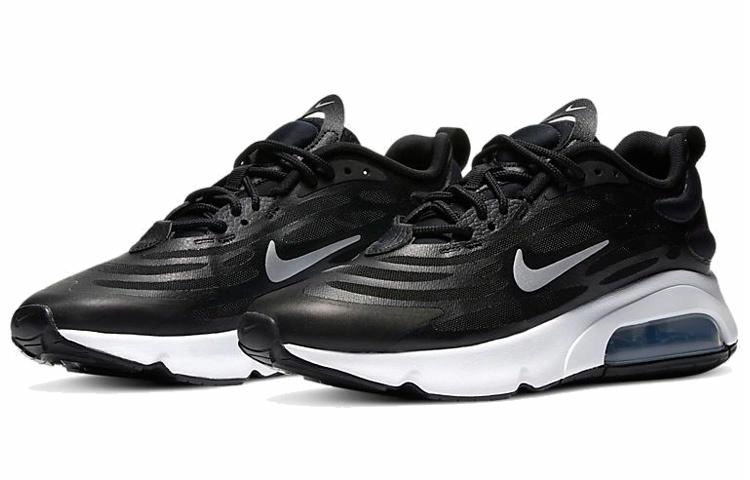 Nike Air Max Exosense