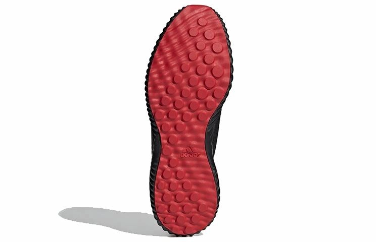 adidas Alphabounce 1