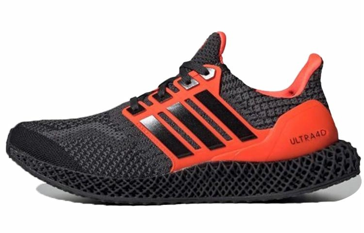 adidas Ultraboost 4D 5.0 "Solar Red"