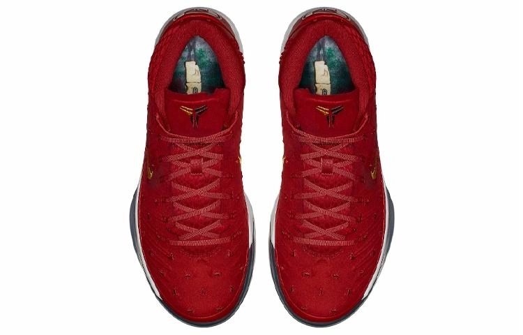 Nike Kobe AD Mighty I.T. Isaiah Thomas PE EP