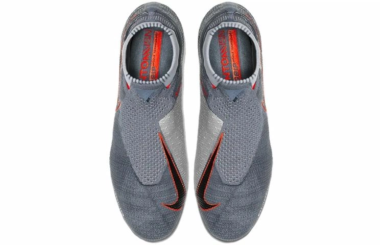 Nike Phantom VSN Elite DF