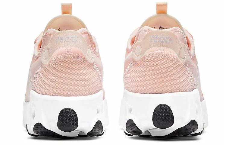 Nike React Art3mis