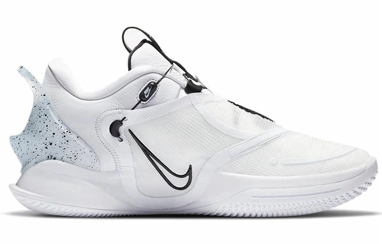 Nike Adapt bb 2.0