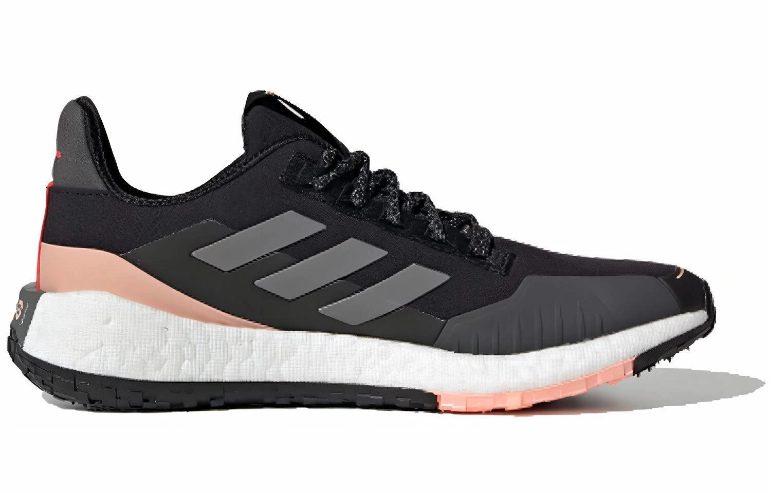 adidas PulseBOOST HD Guard