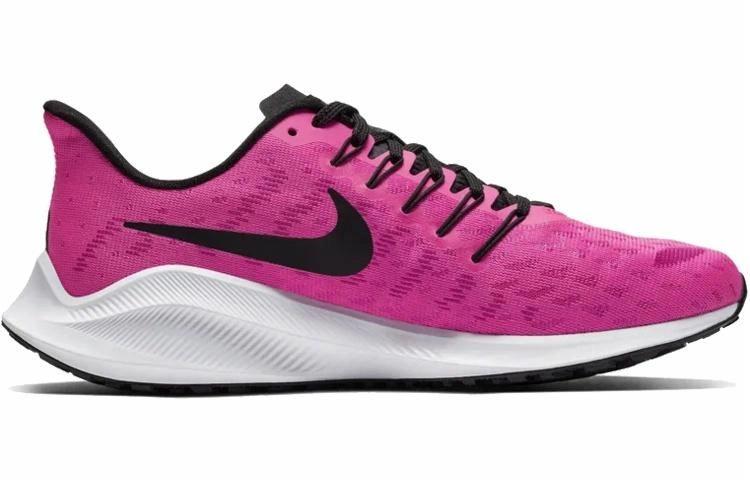 Nike Air Zoom Vomero 14