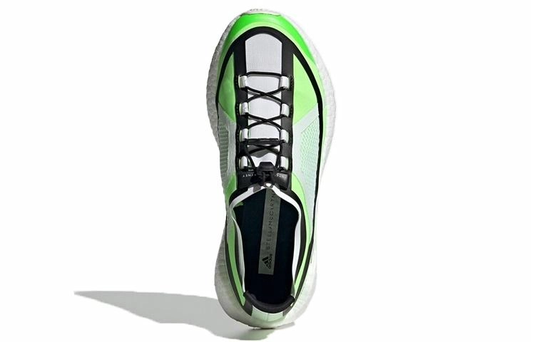 Stella McCartney x adidas PulseBOOST