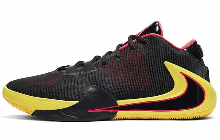 Nike Freak 1 Zoom EP "Soul Glo"