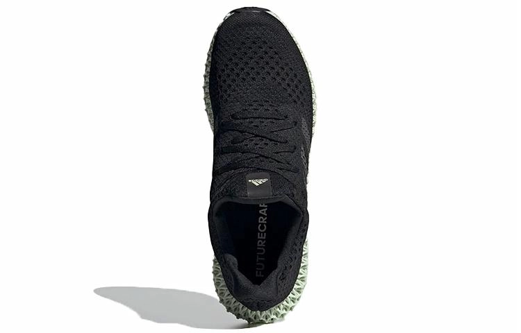 adidas Futurecraft 4D