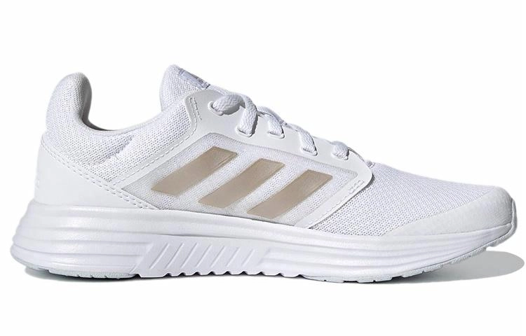 adidas Galaxy 5