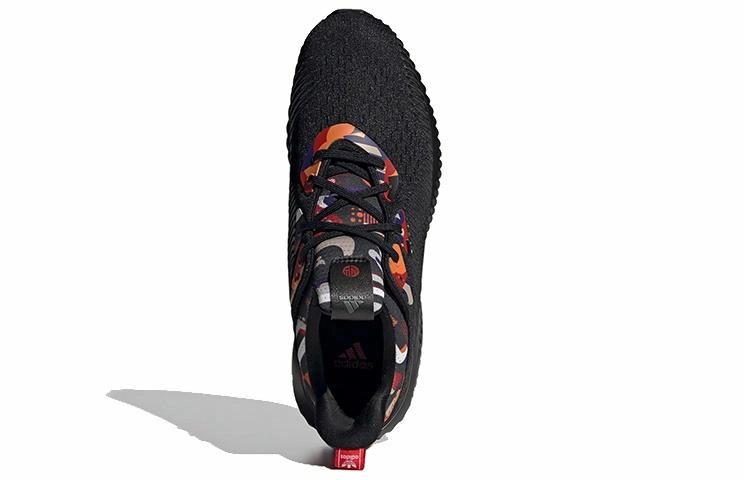 adidas Alphabounce 1