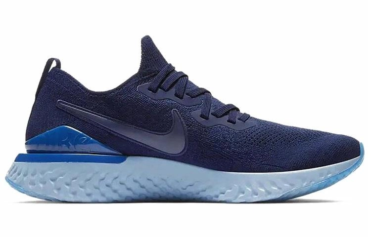 Nike Epic React Flyknit 2