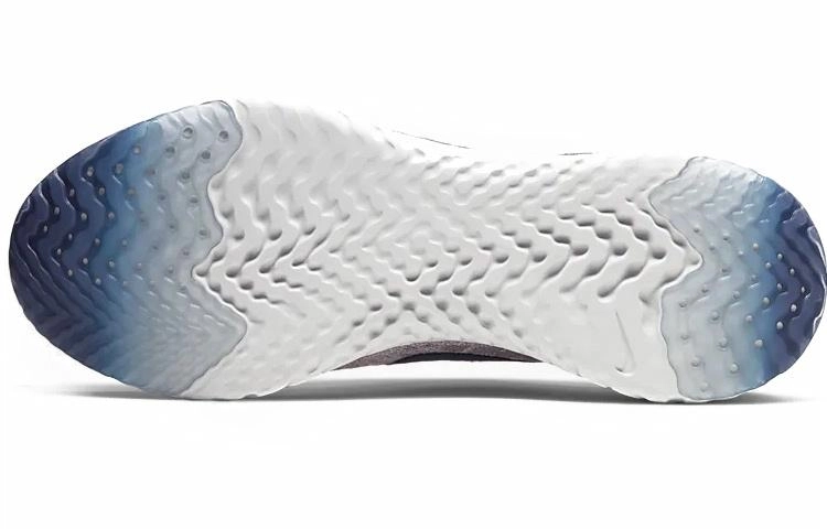 Nike Epic React Flyknit 2