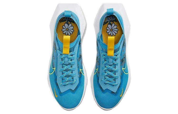 Nike Vista Lite