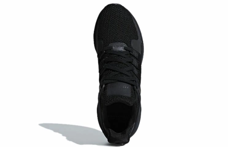 adidas originals EQT Support Adv