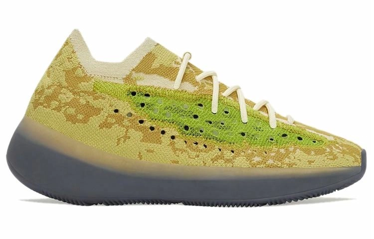 adidas originals Yeezy Boost 380 "Hylte Glow"