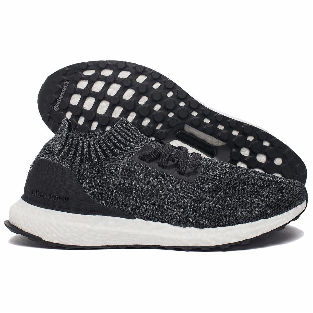 adidas Pure Boost X