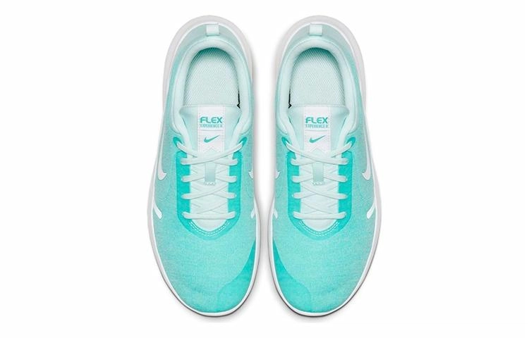 Nike Flex Experience RN 8