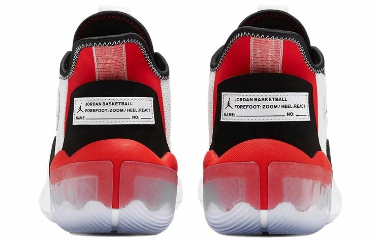 Jordan React Elevation