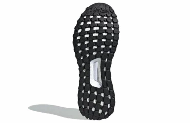 Stella McCartney x adidas Ultraboost X All Terrain