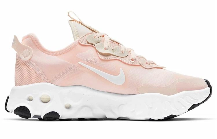 Nike React Art3mis