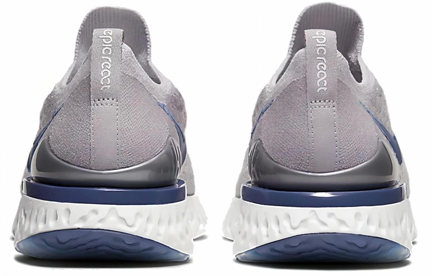 Nike Epic React Flyknit 2