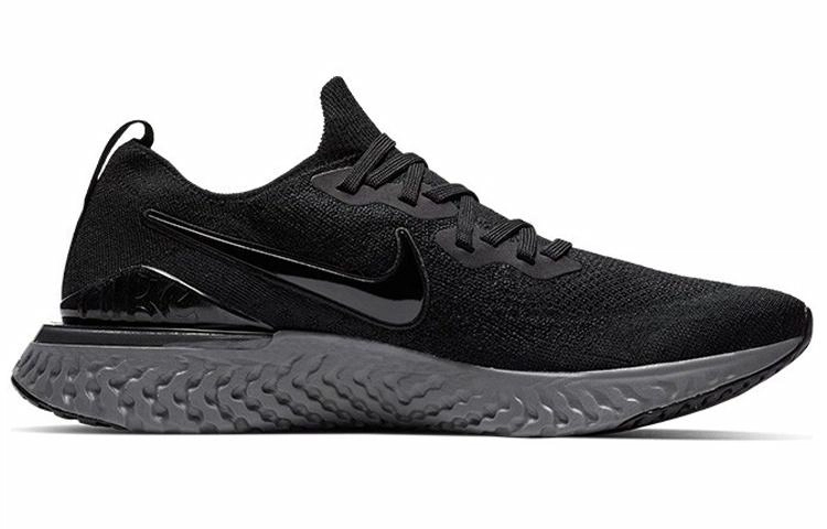 Nike Epic React Flyknit 2