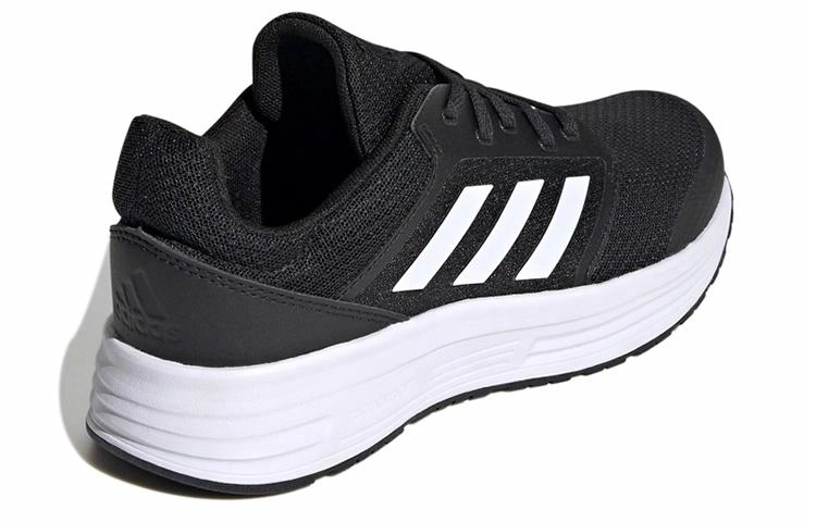 adidas Galaxy 5
