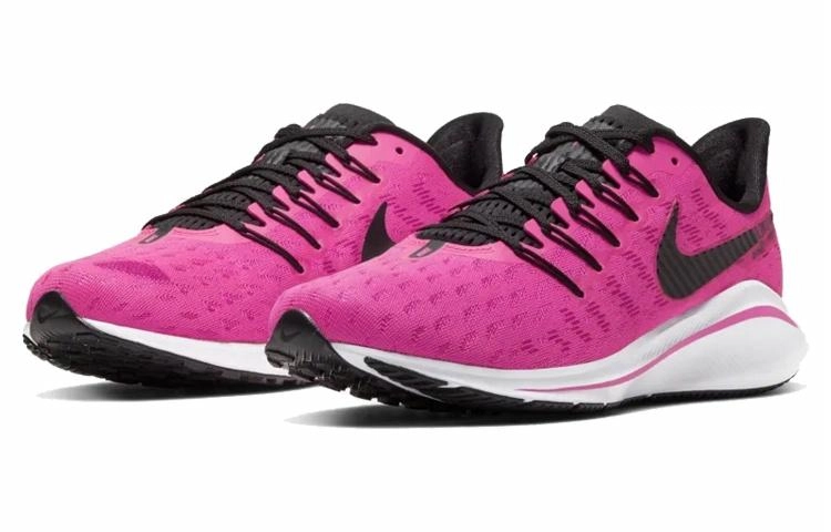 Nike Air Zoom Vomero 14
