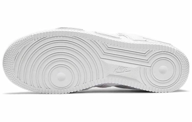 CPFM x Nike Air Force 1 "Sunshine"